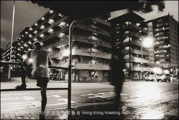 相片：石硤尾邨的晚上。