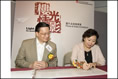 Photo: Chairman of the Housing Authority, Ms Eva Cheng (right), Chairman of the Subsidised Housing Committee, Housing Authority, Prof the Hon Anthony Cheung (left) leave their comments on the Autograph Album.