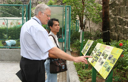 相片﹕資料顯示牌為市民提供本地野生生物的資料