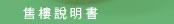ӻ