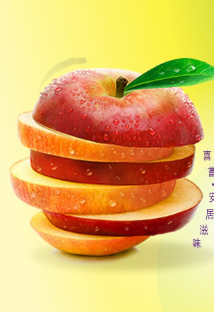 圖：裝飾圖片