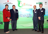 Photo: Green Delight in Estate kick-off Ceremony