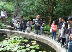 Photo: Outdoor training for "Green Living Ambassador" held in Kadoorie Farm & Botanic Garden.