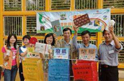 Photo: Opening Ceremony with Environmental Promotion of Source Separation in Estates