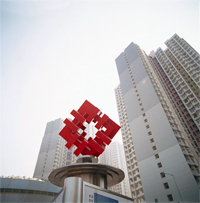 Photo: Our Role and Services