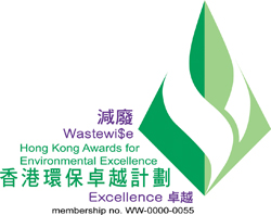Photo: Class of Excellence Wastewi$e Label