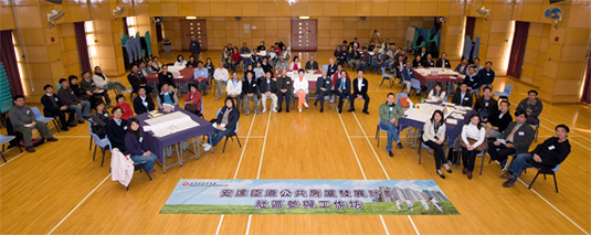 Photo: Community Engagement Workshop on Anderson Road Public Housing Development