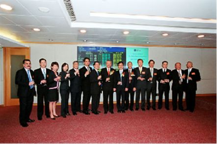 Photo: The Link REIT Listing in November 2005