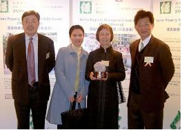 Photo: Housing Authority Estates received Eco-Business Awards