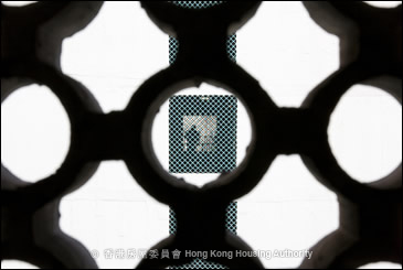 Photo: Lower Ngau Tau Kok Estate is characterised by the grille panels, which are originally made for better ventilation.