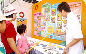 Photo: Electrical and Mechanical Safety and Energy Efficiency Campaign.