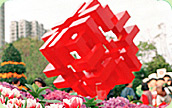 Photo: Housing Authority Flower Show.
