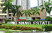 Photo: Landscape design in Lung Hang Estate.
