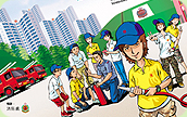 Photo: Poster of Estate Fire Safety Elites Training Camp.