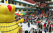 Photo: The annual Housing Authority Staff Fun Fair.
