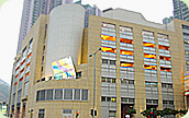 Photo: Choi Ming Shopping Centre.