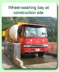 Photo: Weel-washing bay at construction site