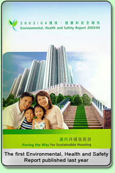 Photo: The first Environmental, Health and Safety Report published last year