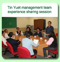 Photo: Tin Yuet management team experience sharing session