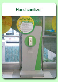 Photo: Hand sanitizer