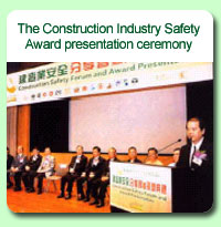 Photo: The Construction Industry Safety Award presentation ceremony