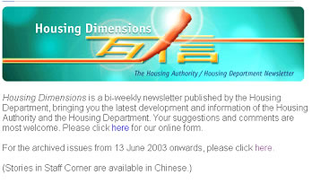 Image: Screen display of “Housing Dimensions” the online Newsletter
