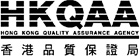 Picture: Hong Kong Quality Assurance Agency (HKQAA)