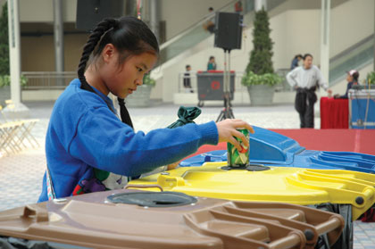 Photo: Collection Facilities for Recyclables
