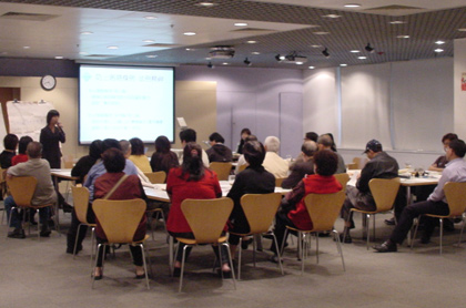 Photo: Training of Employees and Contractors