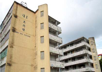 Photo: Conservation of Mei Ho House
