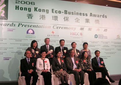 Photo: Tsz Ching Estate won the Grand Prize for the Green Property Management Award (Public Housing) Eco-business Award 