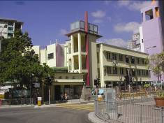 Photo: Existing Youth Centre