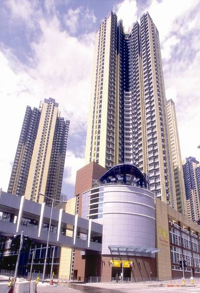 Photo: Commercial Centre