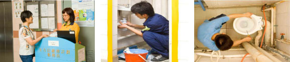 Photo: Services under our Total Maintenance Scheme