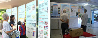 Photo: Roving Exhibitions at Housing Estates