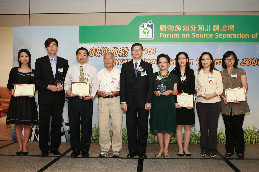 Photo: Source Separation of Domestic Waste Award-presentation Ceremony