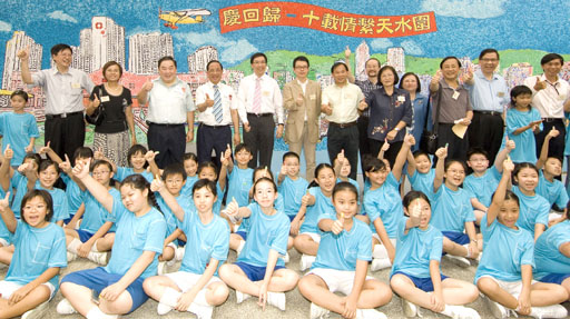 Photo: Tin Shui Wai in Celebration –  Foot Finger Drawing