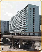 Photo: Lower Ngau Tau Kok Estate