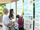 Photo: Roving Exhibitions at Housing Estates