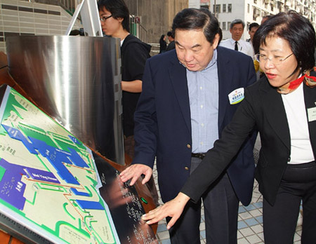 Photo: Multi-sensory map at Shek Kip Mei Estate
