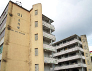 Photo: Mei Ho House