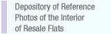 Picture:Depository of Reference Photos of the Interior of Resale Flats