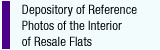 Picture:Depository of Reference Photos of the Interior of Resale Flats