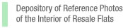 Depository of Reference Photos of the Interior of Resale Flats