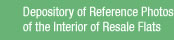 Depository of Reference Photos of the Interior of Resale Flats