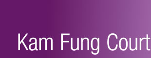 Kam Fung Court