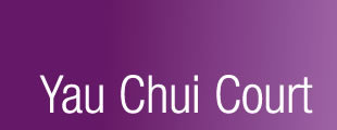 Yau Chui Court