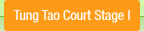 Picture:Tung Tao Court Stage I