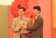 图：2008 年香港花卉展览颁奖典礼