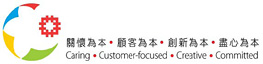 图：房屋委员会基本信念标志